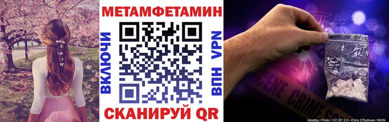 АМФ 98% Зея