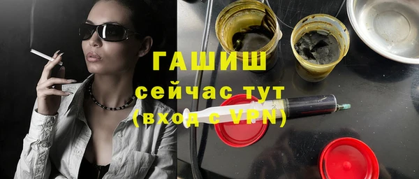 скорость mdpv Горняк