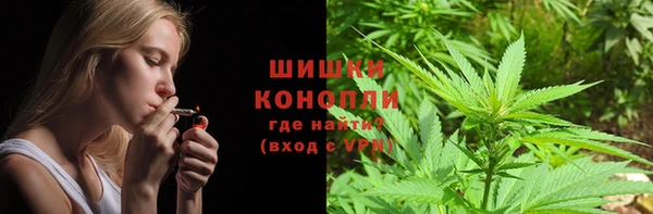 кокс Горнозаводск