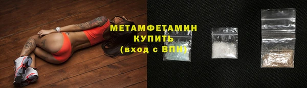 кокс Горнозаводск