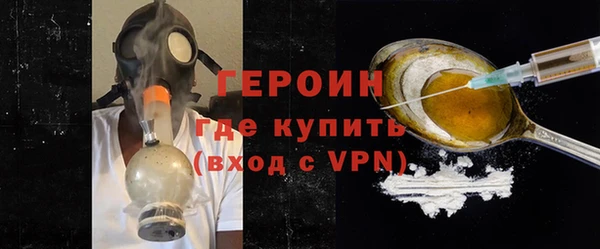 кокс Горнозаводск