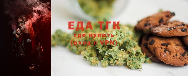 кокаин VHQ Горно-Алтайск