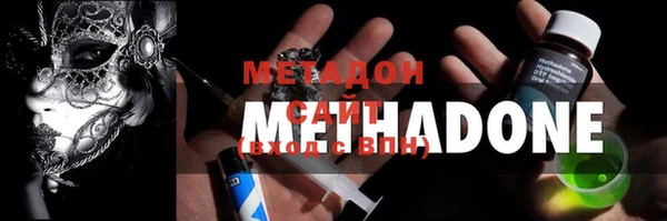 кокс Горнозаводск