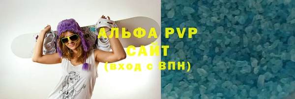кокаин VHQ Горно-Алтайск