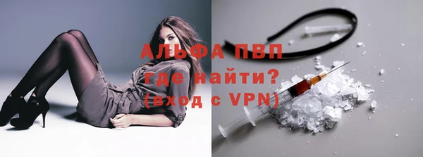 кокс Горнозаводск