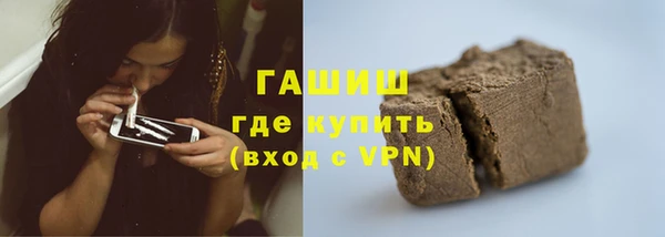 мдпв Сосновка