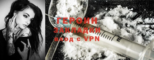 мдпв Сосновка