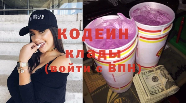 кокс Горнозаводск