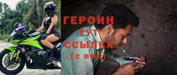 кокс Горнозаводск