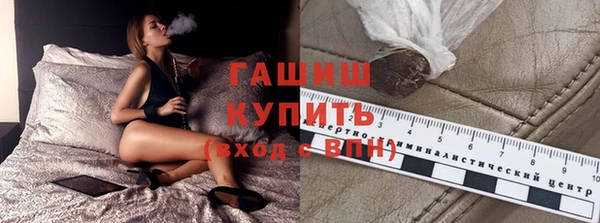 кокс Горнозаводск