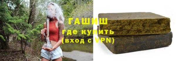 кокс Горнозаводск