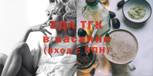 кокс Горнозаводск
