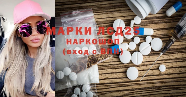 кокс Горнозаводск