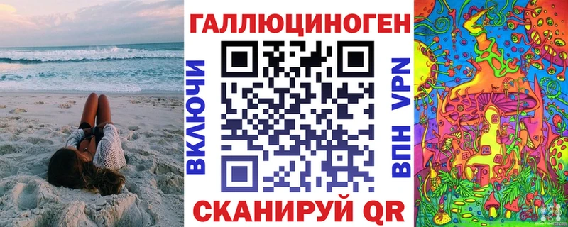 Галлюциногенные грибы Cubensis  Зея 